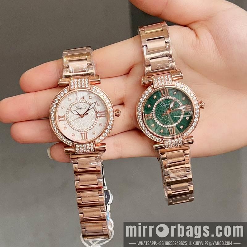Chopard 36mm 031983