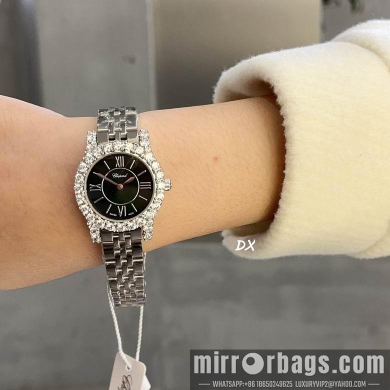 Chopard 12nms75