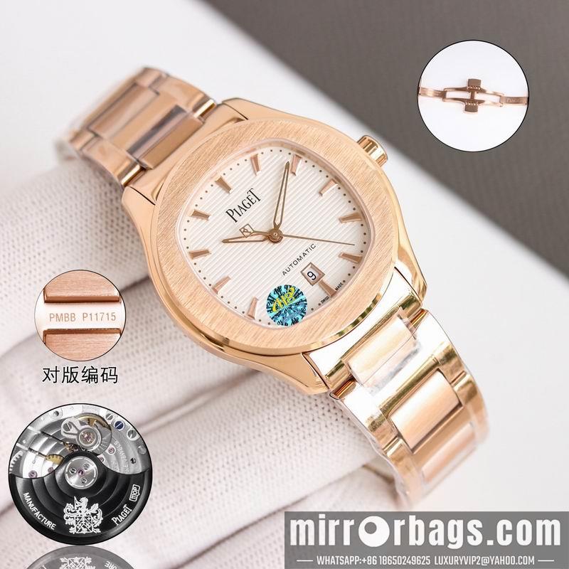 Piaget 42X9.3mm 36X9.1mm 041302