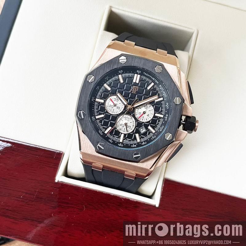 AP 44mm 1031136