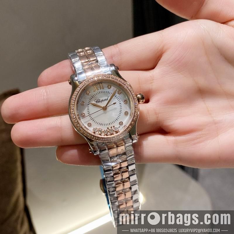 Chopard 30mm 36mm 022353