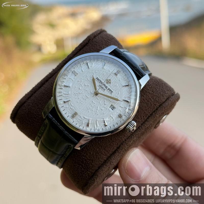 Patek Philippe 42mm 033150