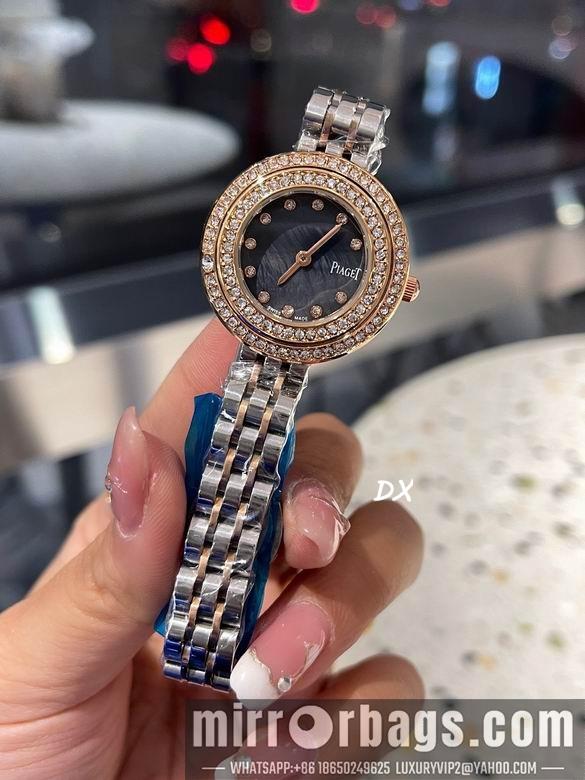 Piaget 29mm 2nms58