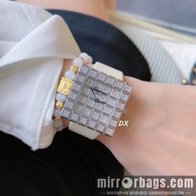 Chopard 2nms57