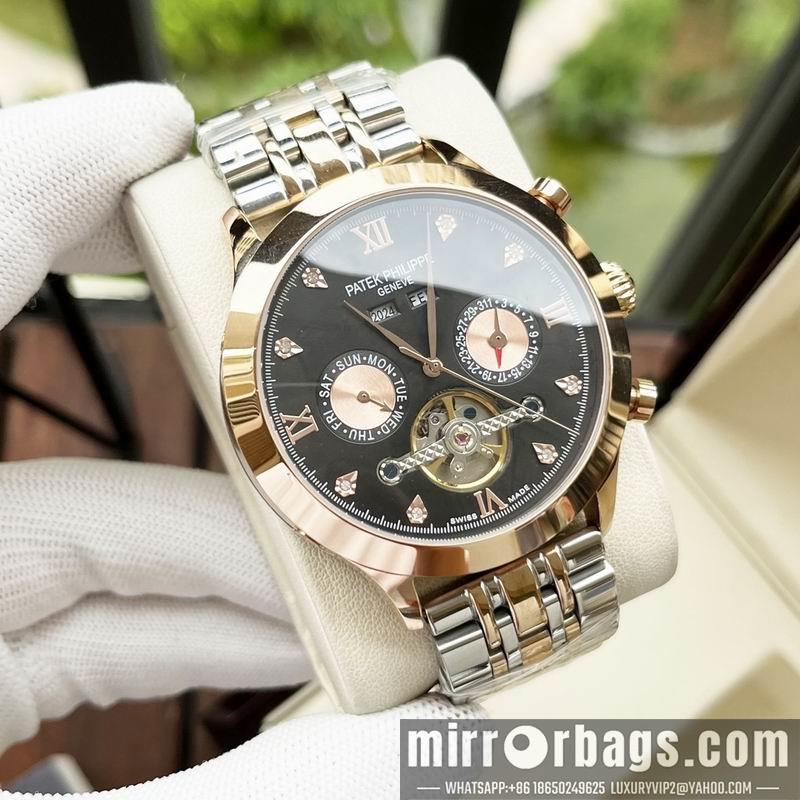 Patek Philippe 42mm 1101133