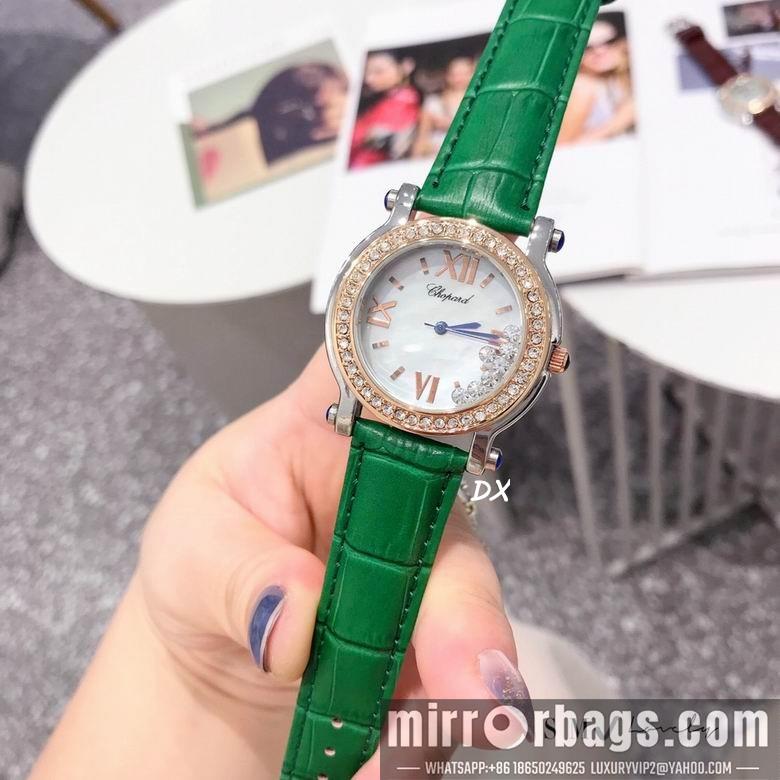 Chopard 36mm 2nms40