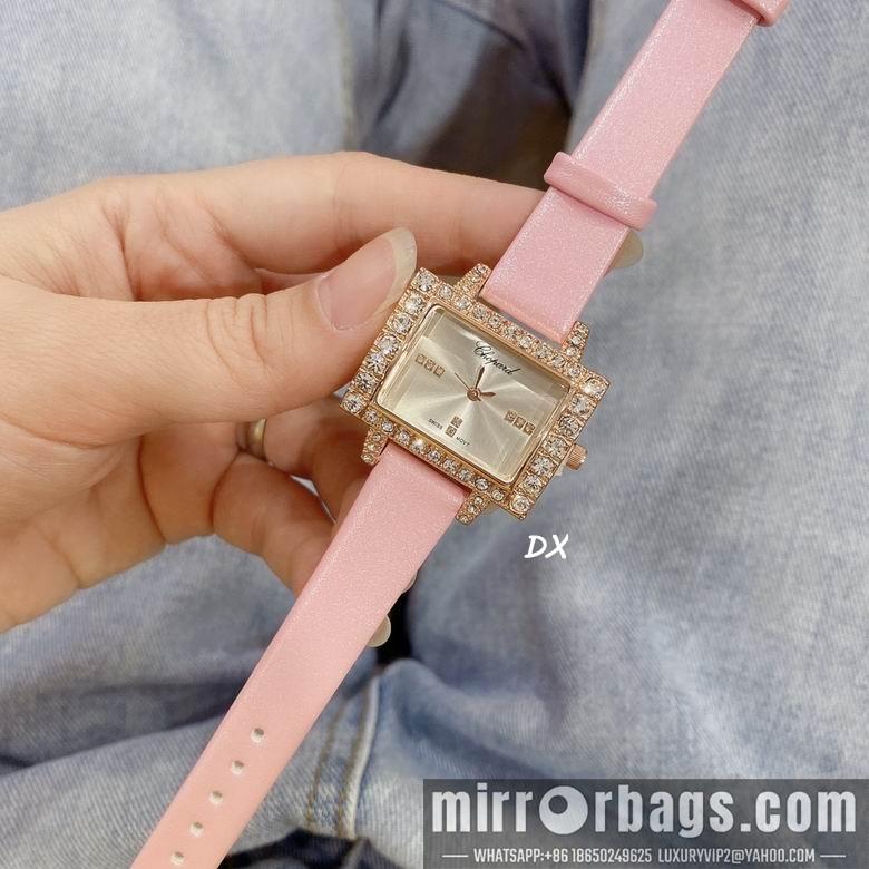 Chopard 32mm 2nms48