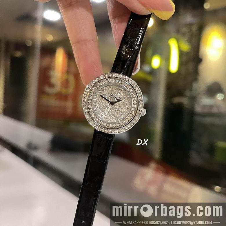 Piaget 29mm 2nms60