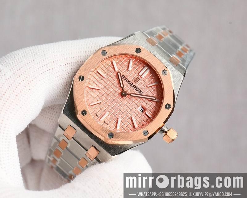 AP 33mm 1031148
