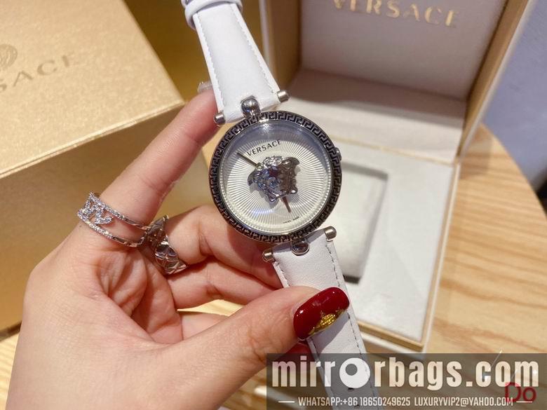Versace 37mm 2nms45