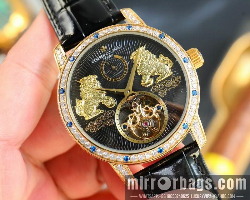 Vacheron Constantin 44X14mm 0413124