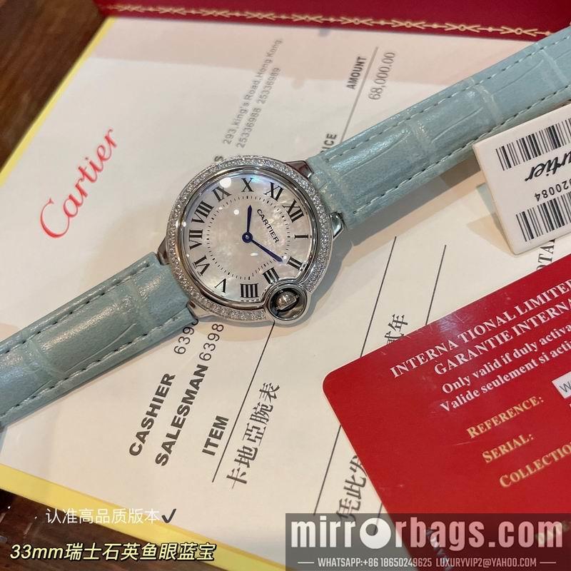 Cartier 33mm 022441