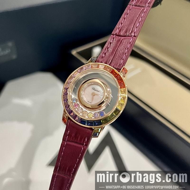 Chopard watch 121889
