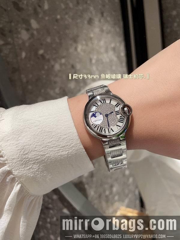 Cartier 33mm 0826165