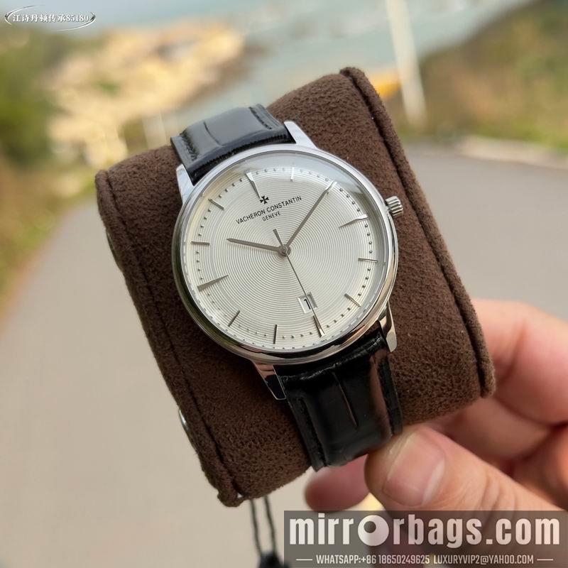 Vacheron Constantin 40mm 042762