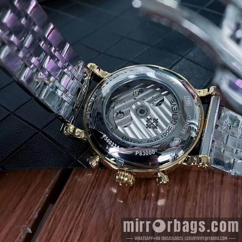 Patek Philippe 43X13mm 071468
