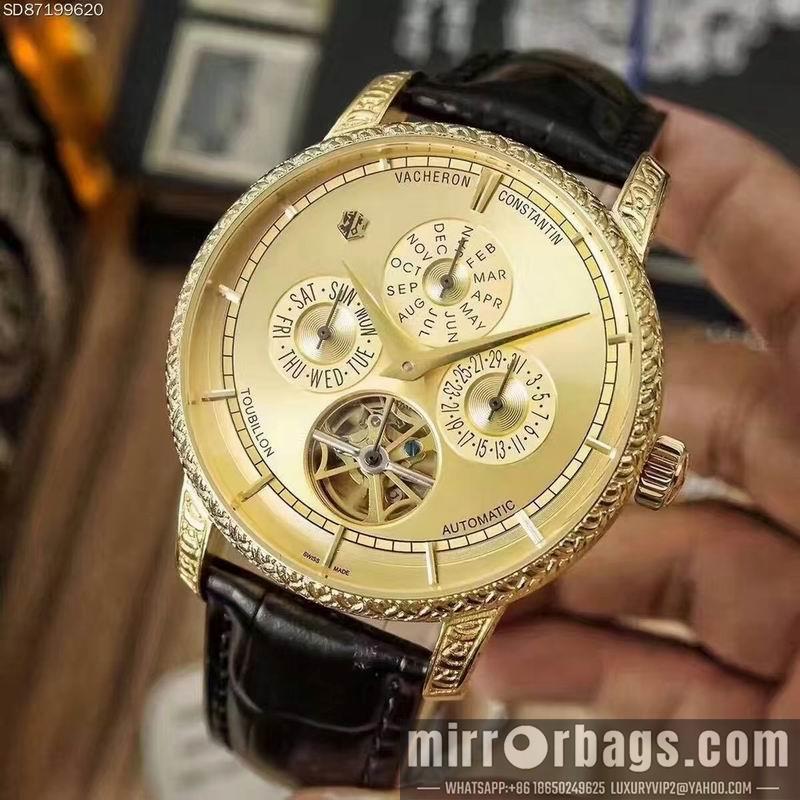 Vacheron Constantin 43X13mm 121224
