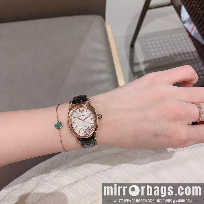 Chopard 30mm 032570