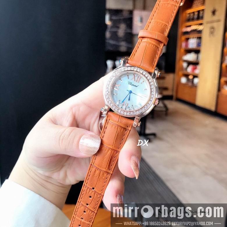 Chopard 36mm 2nms40
