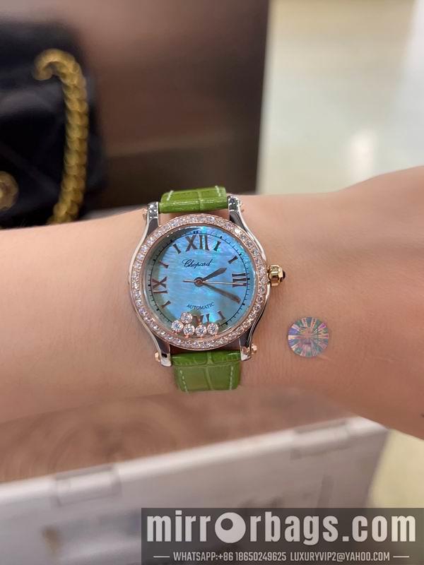 Chopard 30mm 33mm 36mm 082963