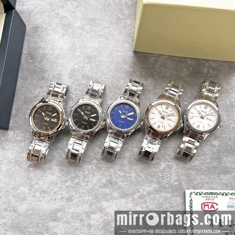 Piaget 43x13mm 6nms80