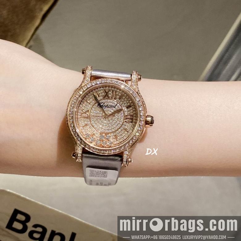 Chopard 2nms51