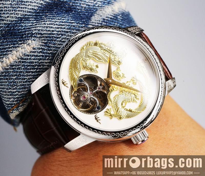Vacheron Constantin 44X14mm 051605