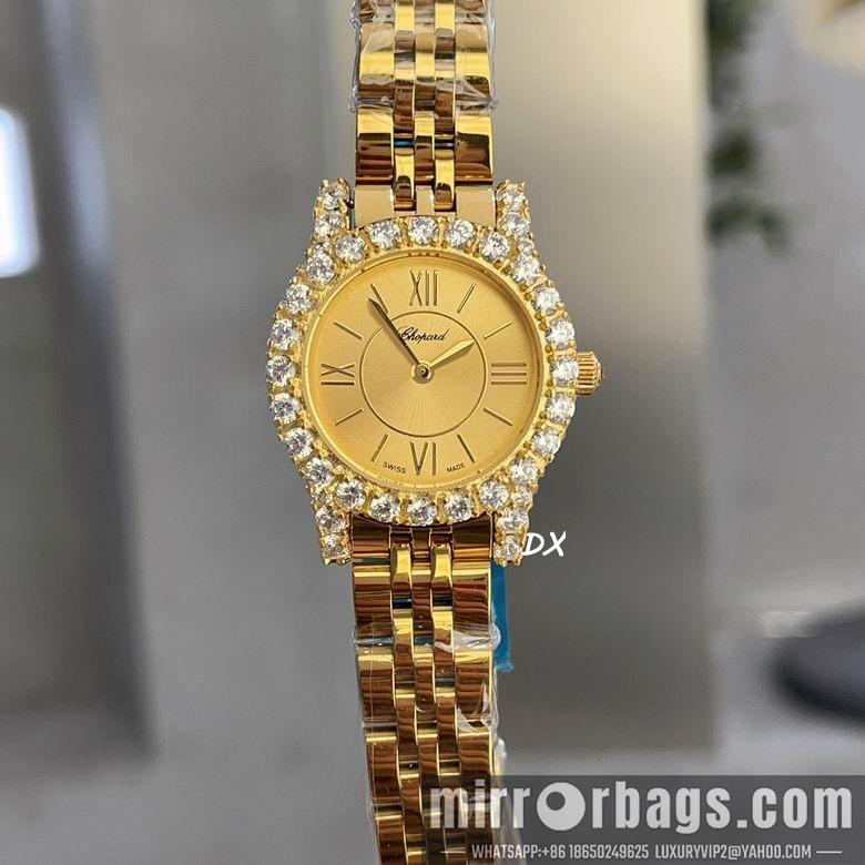 Chopard 12nms75