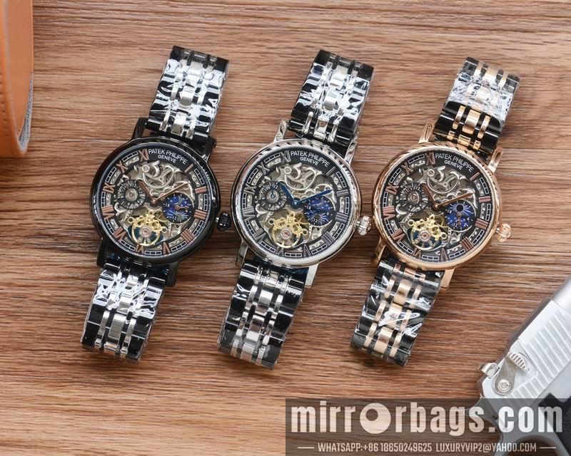 Patek Philippe 42mm 091816