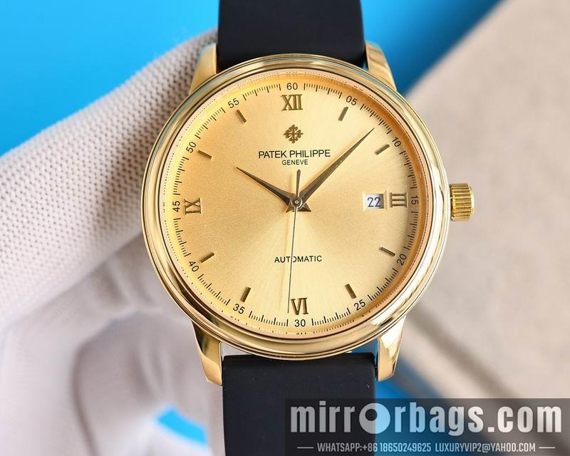 Patek Philippe 40mm 032507