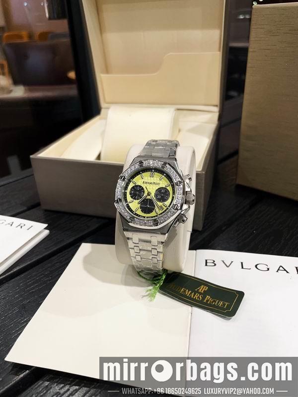 AP 37mm 041690