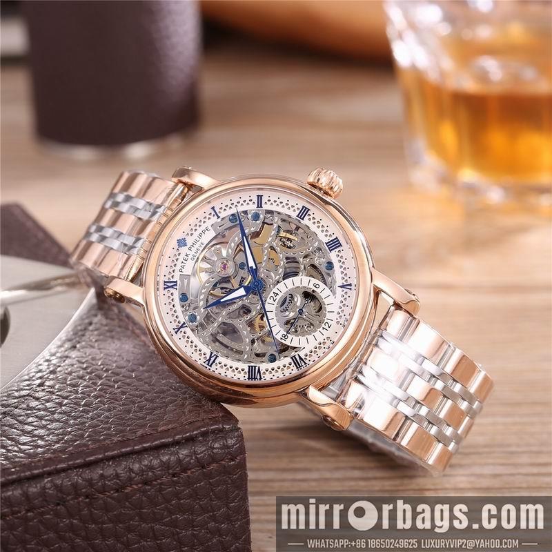 Patek Philippe 44mm 072423