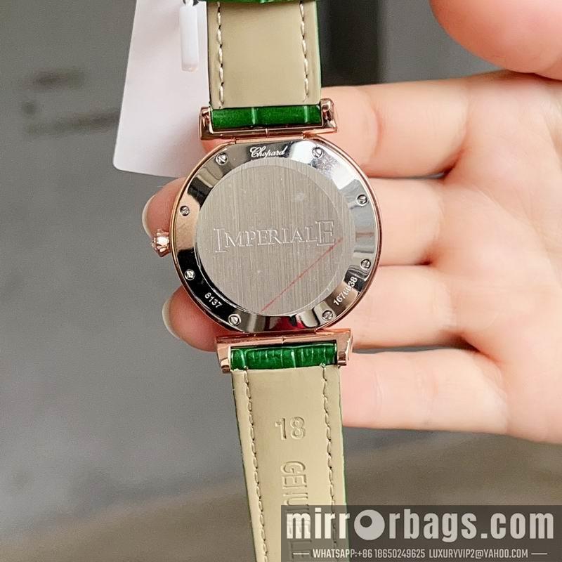 Chopard 36mm 031981