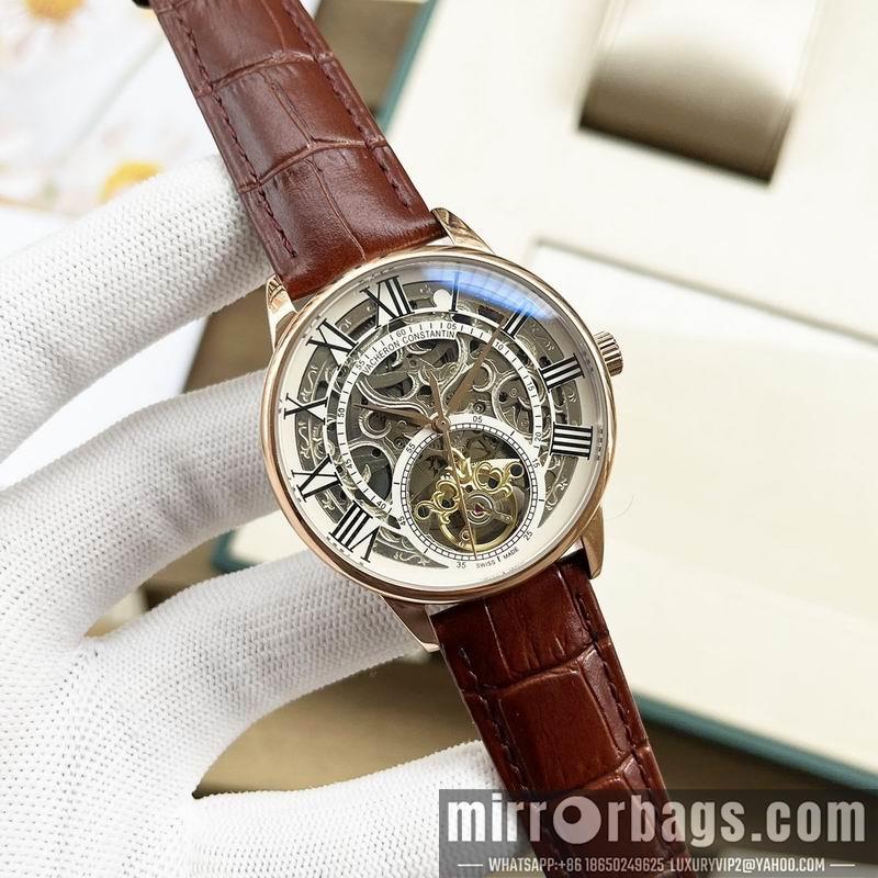 Vacheron Constantin 42mm 041362