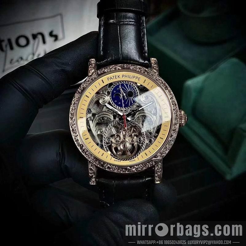Patek Philippe 43X13mm 050867