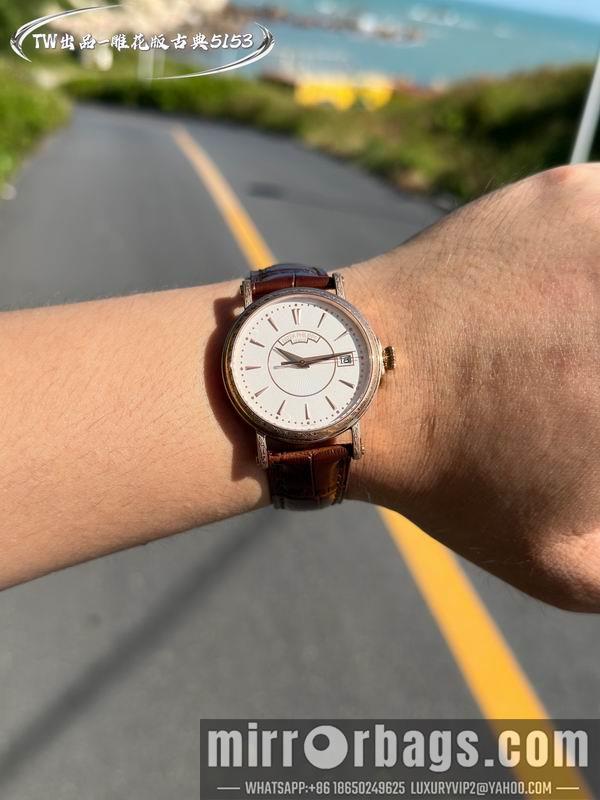 Patek Philippe 38mm 101614