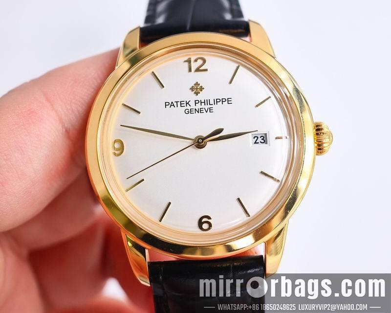 Patek Philippe 40mm 082947