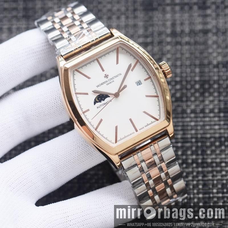 Vacheron Constantin 43X12mm 101586