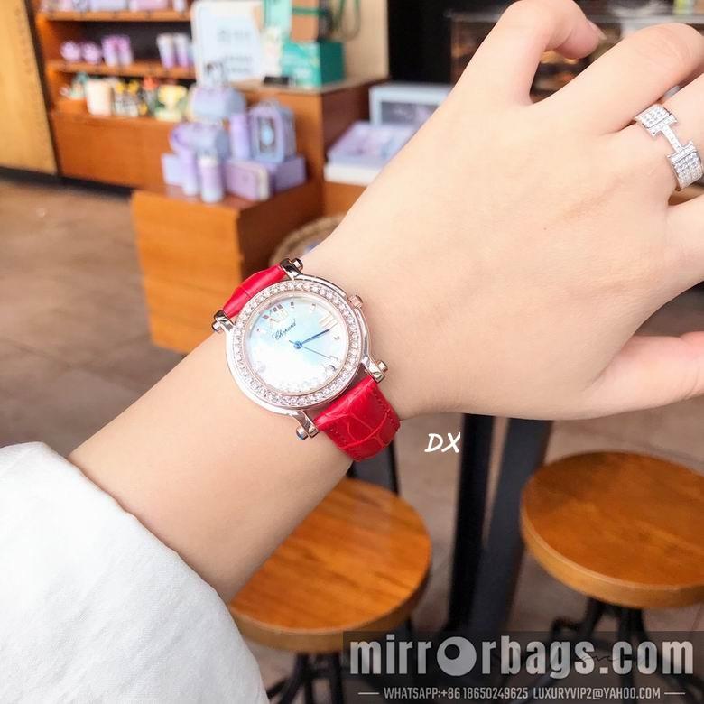 Chopard 36mm 2nms40