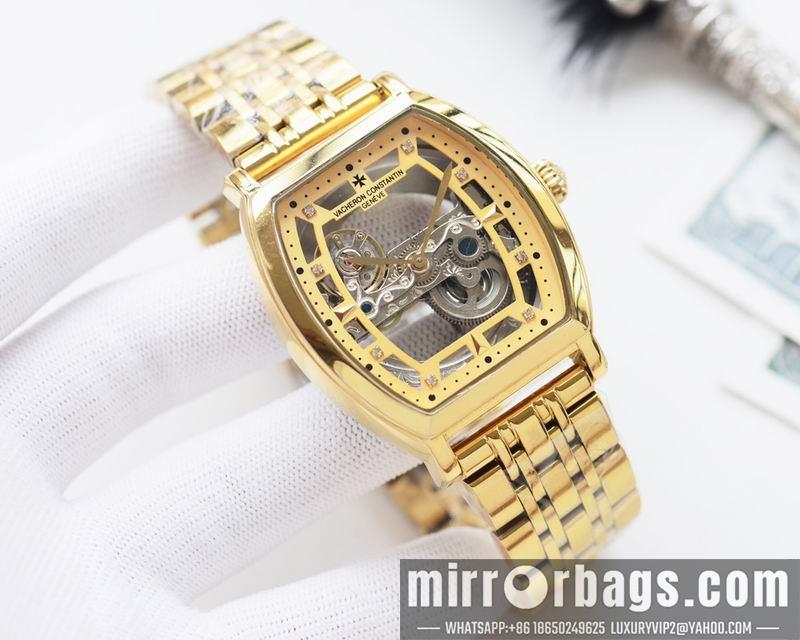 Vacheron Constantin 42X12mm 041361