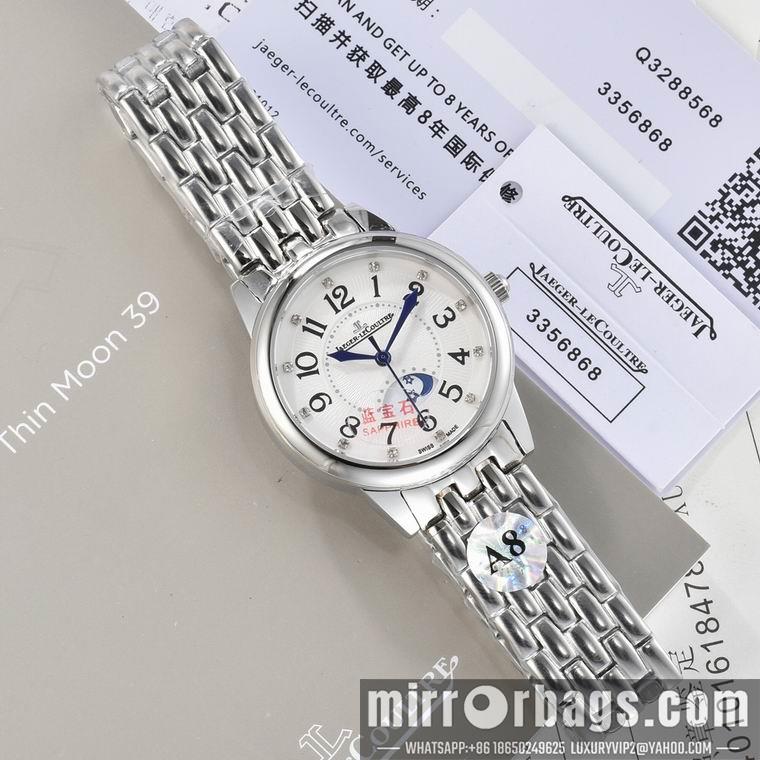 Jaeger Lecoultre women 33X9mm M24