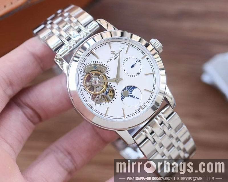 Vacheron Constantin 43mm 1101149