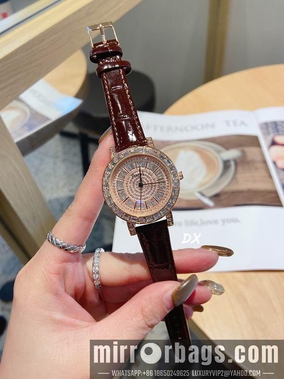Piaget 29mm 7nms81
