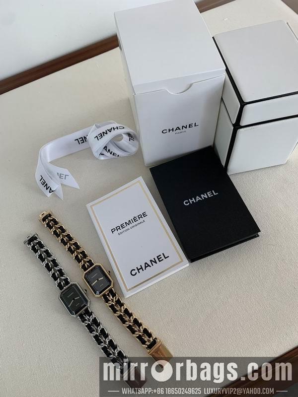 Chanel 20X26mm 041635