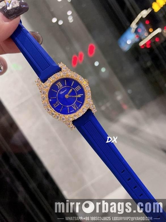 Chopard 11nms74