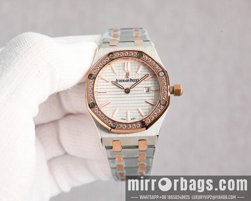 AP 33mm 1031148