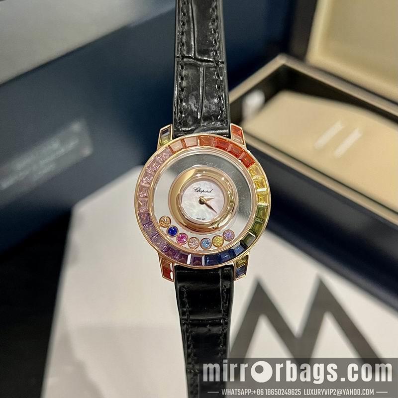 Chopard watch 121889