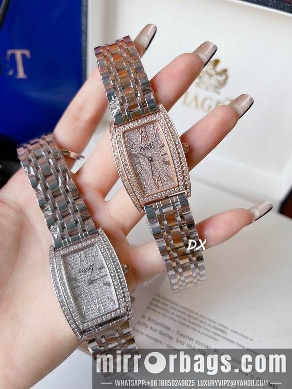 Piaget 27x38mm 11nms95