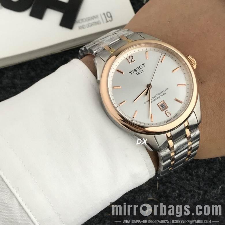 Tissot 42x12mm 2nms31