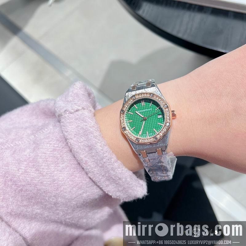 AP 33mm 0325106
